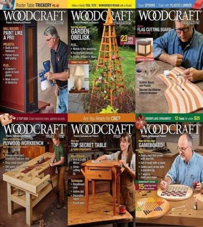 Подшивка журнала Woodcraft Magazine за 2019 год