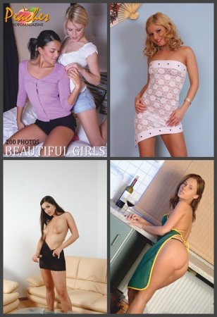 Peaches. Vol-6 (March 2020) - Эротический журнал